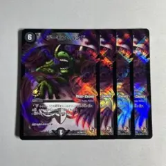 ペンタ様 リクエスト 2点 まとめ商品