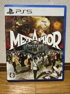 PS5 メタファー：リファンタジオ