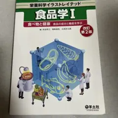 Item thumbnail for item cd46af8d-760d-4504-8d77-bf07479a5960