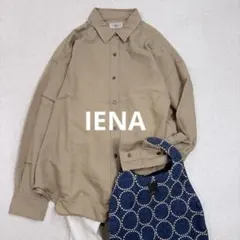 IENA イエナ FABRICA クロップドシャツ 24AW ショート丈 - メルカリ
