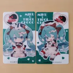 初音ミク チロルチョコ カード 2枚セット