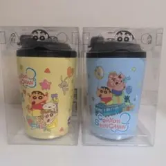 クレヨンしんちゃんステンレスタンブラー2種セット　未開封品