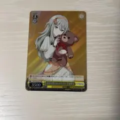 ヴァイスシュヴァルツ プロセカVol.3 草薙寧々