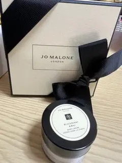 ジョーマローン⭐︎ボディクレーム⭐︎新品