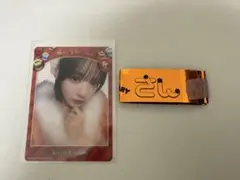 FRUITS ZIPPER 鎮西寿々歌　トレカ　銀テ