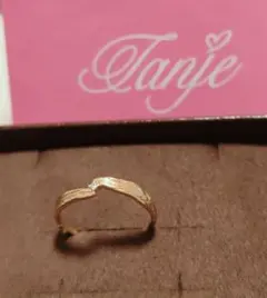 2026年最新】Tanjeの人気アイテム - メルカリ