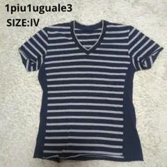 1piu1uguale3 Vネック ボーダーTシャツ 切り替え Ⅳ(S~M相当)のサムネイル