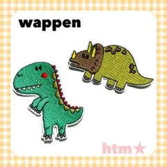 Item thumbnail for item 5e7bdcbf-c6b0-4166-9132-446707b47f7f