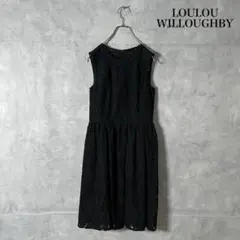 LOULOU WILLOUGHBY 日本製 レース ワンピース N258