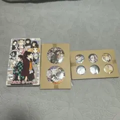 鬼滅の刃　22巻付録　缶バッジセット