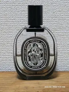 限定版 Diptyqueヴィネグルトワレ リミテッド エディション - メルカリ