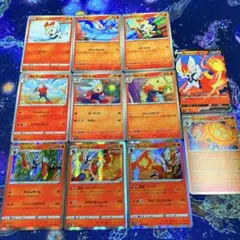 ポケモンカード ヒバニー ラビフット エースバーン 11枚 まとめ売り