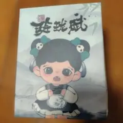 Zoraa Linglong Fu Series popmart Tnt未開封