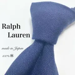 【美品】Ralph Lauren ネクタイ 希少 麻 無地 ワンポイント ロゴ