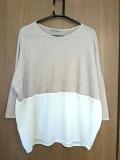 ZARA ベージュとホワイトの七分袖 ニット　トップス