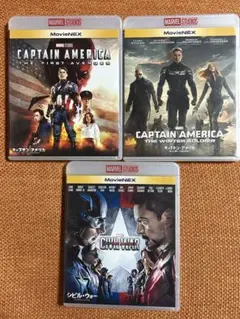 キャプテン・アメリカ Blu-ray 3作品セット