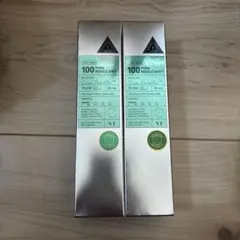VT PDRN リードルショット100 2本セット