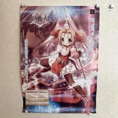②レア！非売品 プリズムアーク 『PRISM ARK』 PS2 ゲーム ポスター