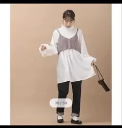 《rps》ニットビスチェ