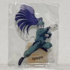 忍たま乱太郎　 ドクタケ忍者隊最強の軍師　 特典　アクリルスタンド　 立花仙蔵