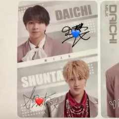 EBiDAN ウエハース M!LK 塩﨑太智 曽野舜太