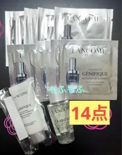 ランコム ジェニフィック アドバンスト 美容液 化粧水 美白 スキンケア コスメ