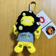 EXPO2025 ミャクミャク タイガース カラビナ付きマスコット 2種セット
