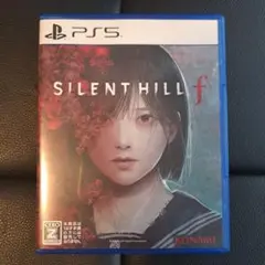 PS5 SILENT HILL f