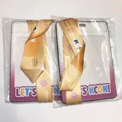 2026年最新】Kcon トレカの人気アイテム - メルカリ