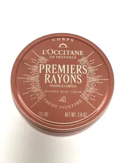 L'Occitane Premiers Rayons ボディクリーム 125ml
