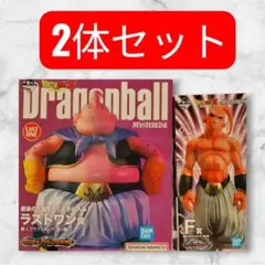 一番くじ ドラゴンボール A賞超サイヤ人3孫悟空 ラストワン賞 魔人