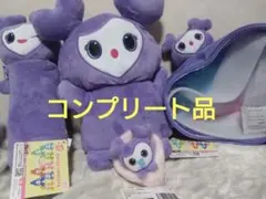 TWICE LOVELYS サナ　コンプリート 4点セット