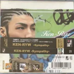 Ken-Ryw - Sympathy マツケン様専用