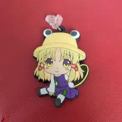 東方Project 洩矢諏訪子 ラバーキーホルダー