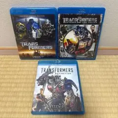 トランスフォーマー Blu-ray 3本セット