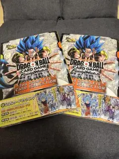 ドラゴンボール 公式カードカタログ 2nd COMPLETE 2冊【新品未開封】