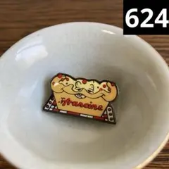 Item thumbnail for item 1d6d323a-2fc4-46a7-99ed-20f24326385c