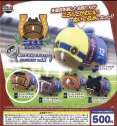 2026年最新】バブルガムフェロー ぬいぐるみの人気アイテム - メルカリ