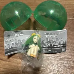 クレヨンしんちゃん　まちぼうけ　トッペママペット