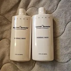 2025年最新】ヘルシンキフォーミュラの人気アイテム - メルカリ