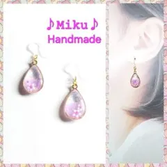 No.608-E 琉球ガラス♡ブラックラメ☆ピアス・イヤリング(ピンク