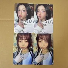 ITZY イェジ　リュジン　トレカ　gwbg