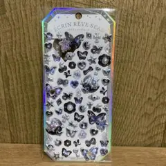 【正規品】エクランレーヴシール　カミオジャパン　匿名配送　ボンボンドロップ