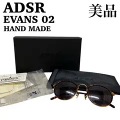 A.D.S.R. サングラス　EVANS 01 楽天市場】A.D.S.R. EVANS 01 49サイズ エーディーエスアール