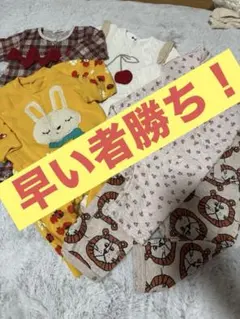 【年内までの値下げ！】ロンパース5着セット！