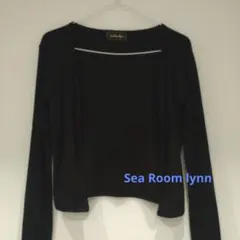 Sea Room Lynn カーディガン