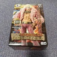 ワンピース DXF THE GRANDLINE MEN ドフラミンゴ