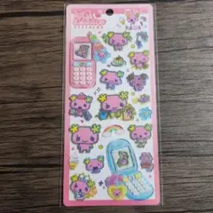 正規品　新品未開封　平成はっぴーフォン　たまごっち　ふらわっち