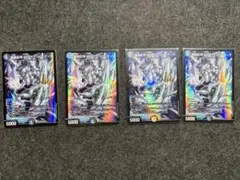 2025年最新】サイクルペディア スリーブの人気アイテム - メルカリ