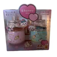 ちいかわ　&honey Milkyシャンプー　トリートメントセット アンドハニー